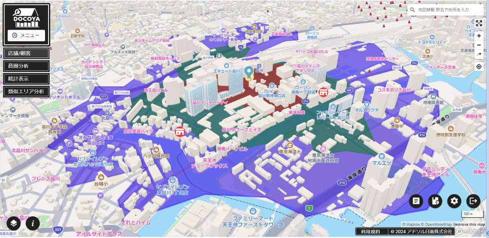 Mapboxの地図基盤を採用 アドソル日進のAI機能搭載・ SaaS型商圏